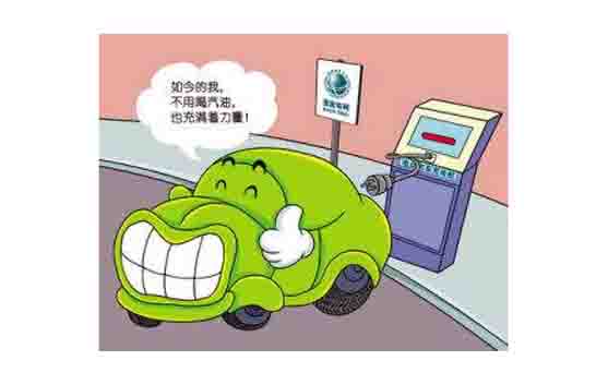 汽车整车实训设备