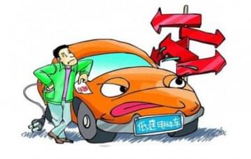 汽车维修教学设备中低速电动汽车转正了，你相信吗?