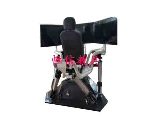 六自由度驾驶模拟器