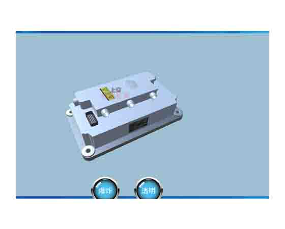 汽车拆装虚拟实训软件(丰田8A V2.0)