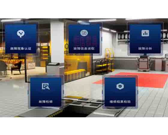汽车仿真VR实训室：未来驾驶的创新培训平台