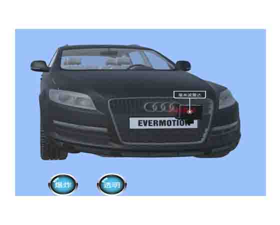 毫米波雷达教学系统