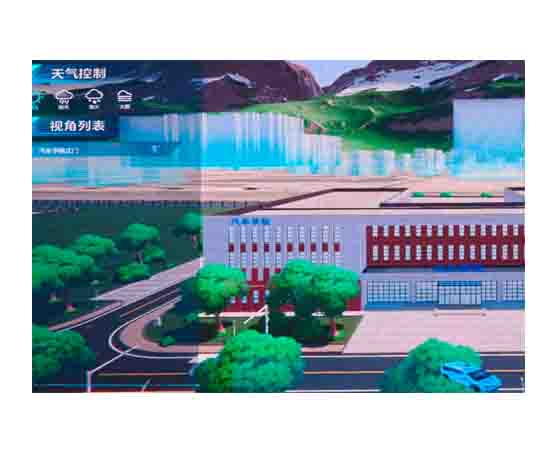 智能网联多模态数据终端系统