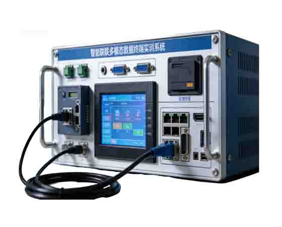 智能网联多模态数据终端实训教学系统