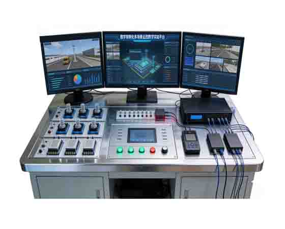 数字孪生多场景云控教学实验平台